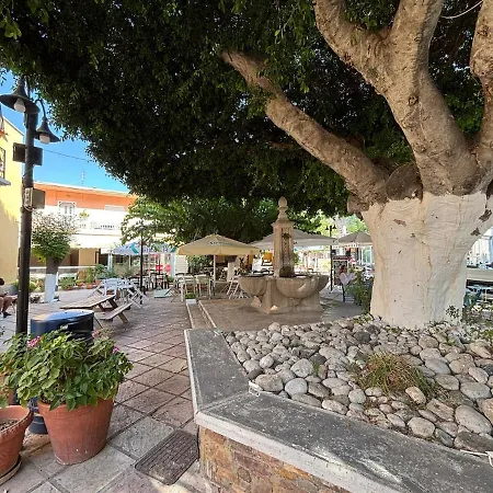 Maison De Lea Σάλακος